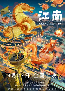 色先锋av电影